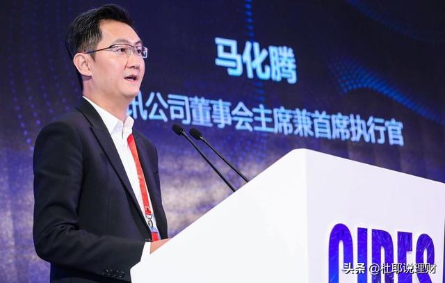 qq赚钱
:微信和QQ不收费,马化腾身家超2500亿,腾讯靠什么赚钱? 第1张 qq赚钱
:微信和QQ不收费,马化腾身家超2500亿,腾讯靠什么赚钱? 第1张