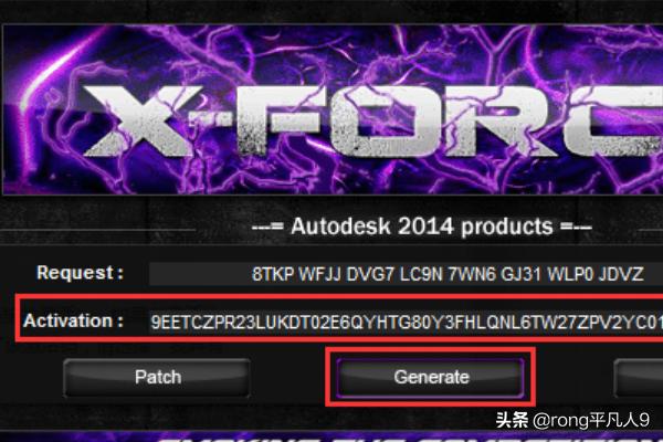 2014cad安装步骤
:如何正确安装激活AutoCAD2014? 第9张 2014cad安装步骤
:如何正确安装激活AutoCAD2014? 第9张