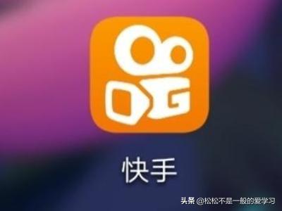 快手小店怎么关闭
:快手小店购买评价怎么删除? 第1张 快手小店怎么关闭
:快手小店购买评价怎么删除? 第1张