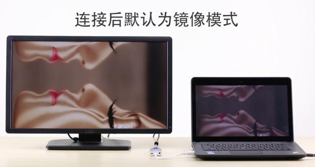 极光影视在线观看
:怎样免费在智能电视上观看原本要收费的电影? 第2张 极光影视在线观看
:怎样免费在智能电视上观看原本要收费的电影? 第2张