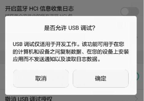 极光影视在线观看
:怎样免费在智能电视上观看原本要收费的电影? 第9张 极光影视在线观看
:怎样免费在智能电视上观看原本要收费的电影? 第9张