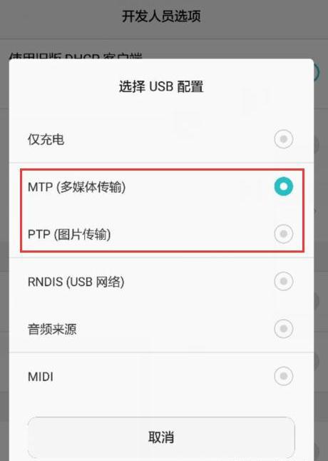 极光影视在线观看
:怎样免费在智能电视上观看原本要收费的电影? 第10张 极光影视在线观看
:怎样免费在智能电视上观看原本要收费的电影? 第10张