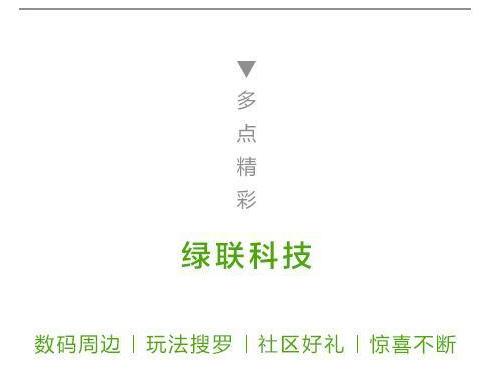 极光影视在线观看
:怎样免费在智能电视上观看原本要收费的电影? 第12张 极光影视在线观看
:怎样免费在智能电视上观看原本要收费的电影? 第12张