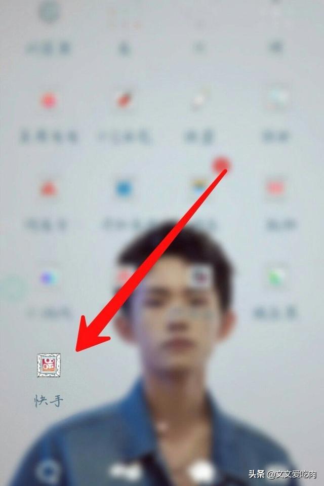 怎么关闭快手小店
:如何关闭快手小店,退还保证金? 第1张 怎么关闭快手小店
:如何关闭快手小店,退还保证金? 第1张