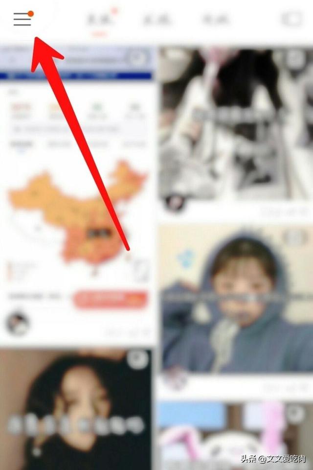 怎么关闭快手小店
:如何关闭快手小店,退还保证金? 第2张 怎么关闭快手小店
:如何关闭快手小店,退还保证金? 第2张