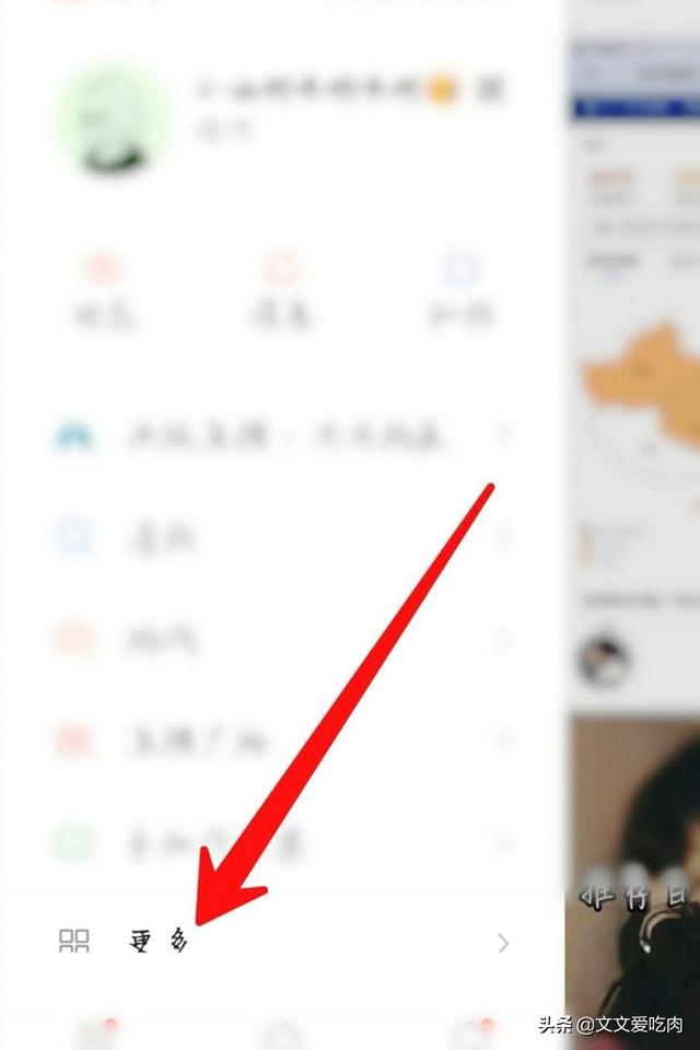 怎么关闭快手小店
:如何关闭快手小店,退还保证金? 第3张 怎么关闭快手小店
:如何关闭快手小店,退还保证金? 第3张