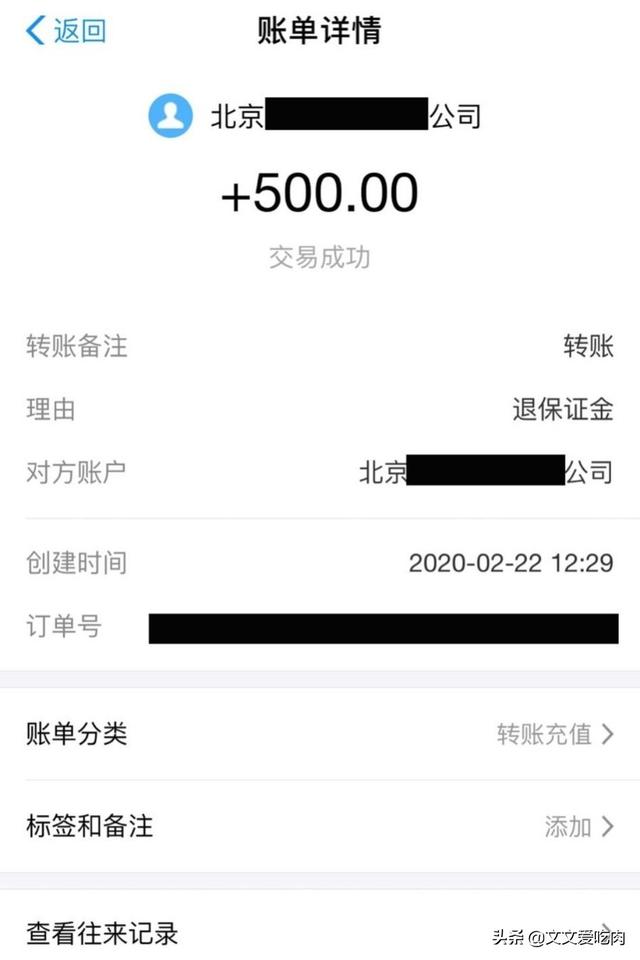 怎么关闭快手小店
:如何关闭快手小店,退还保证金? 第15张 怎么关闭快手小店
:如何关闭快手小店,退还保证金? 第15张
