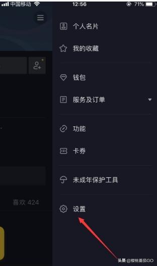 抖音链接:抖音可以放拼多多链接吗？  第3张
