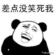 拍段子的搞笑素材:搞笑领域去什么地方找资源比较好？你有没有珍藏的段子、图片或者笑话？  第1张