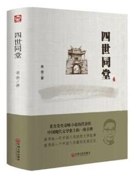 怎么写剧本:如何写小说和剧本？  第2张