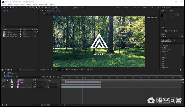 剪辑师软件:你们都用什么软件做剪辑？  第3张