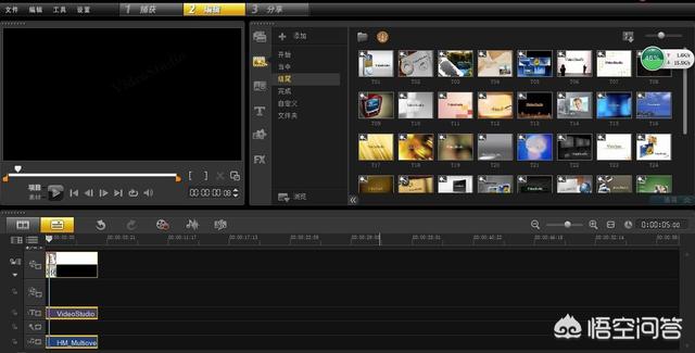 视频分割器:怎么截取精彩视频片段？视频分割软件哪个好？  第2张