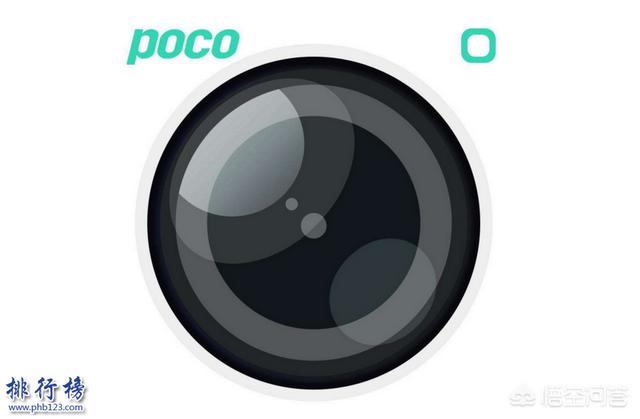 网红都用什么软件拍照:请问哪款相机app带美颜功能，拍视频比较好用？  第9张