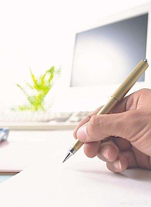 易撰:易撰好用吗？  第1张