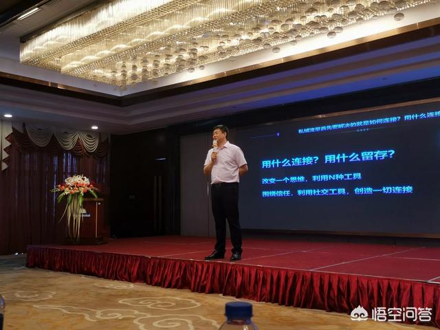 抖音流量池:为什么说抖音是新的优质流量池？  第1张