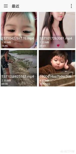 抖音去水印工具:有哪些去抖音水印软件？  第2张