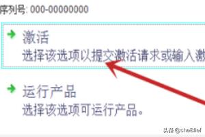 cad2019注册机
:CAD注册机如何使用? 第1张 cad2019注册机
:CAD注册机如何使用? 第1张