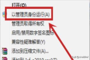 cad2019注册机
:CAD注册机如何使用? 第4张 cad2019注册机
:CAD注册机如何使用? 第4张
