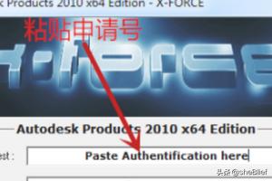 cad2019注册机
:CAD注册机如何使用? 第5张 cad2019注册机
:CAD注册机如何使用? 第5张