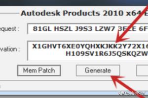 cad2019注册机
:CAD注册机如何使用? 第7张 cad2019注册机
:CAD注册机如何使用? 第7张