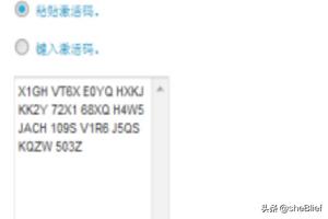 cad2019注册机
:CAD注册机如何使用? 第9张 cad2019注册机
:CAD注册机如何使用? 第9张