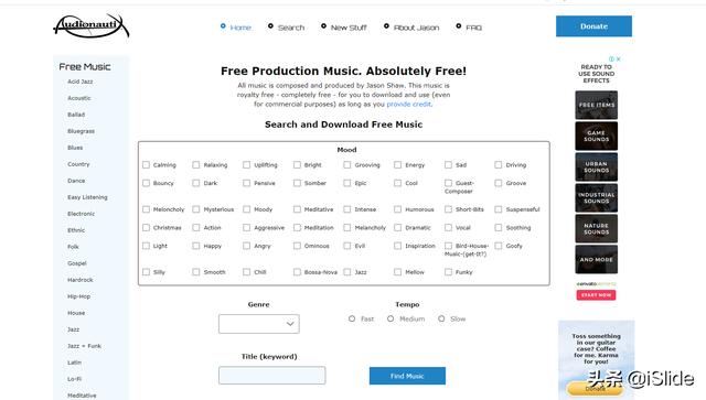 真人视频软件:大家都是在哪里找的视频素材？用的什么软件剪辑？  第12张