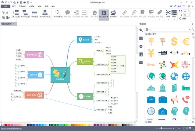 xmind下载
:XMind和MindMaster思维导图哪个更好用? 第2张 xmind下载
:XMind和MindMaster思维导图哪个更好用? 第2张