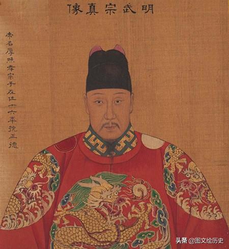 朱国勇:朱厚照死后为什么不选侄子继位？  第1张