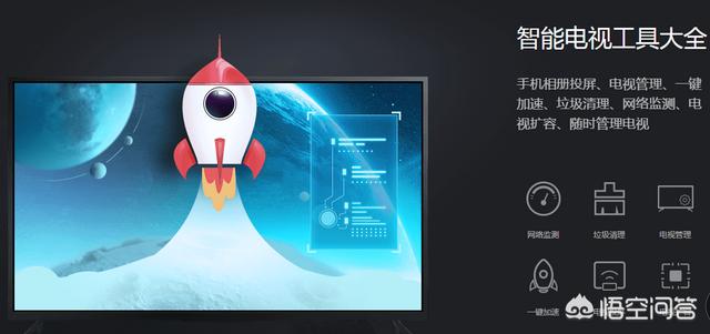 全网vip解析:如何免费观看VIP电影？  第1张