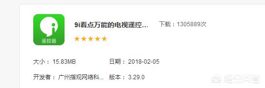 全网vip解析:如何免费观看VIP电影？  第3张