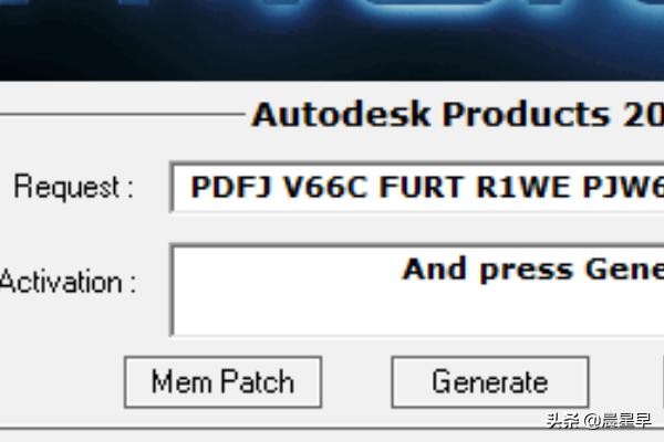cad2012安装教程:如何激活AutoCAD2012？  第6张