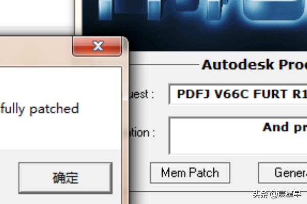cad2012安装教程:如何激活AutoCAD2012？  第7张