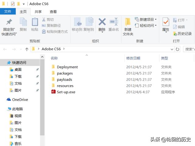 cs6中文版下载
:电脑如何免费安装Adobe Photoshop CS6? 第1张 cs6中文版下载
:电脑如何免费安装Adobe Photoshop CS6? 第1张