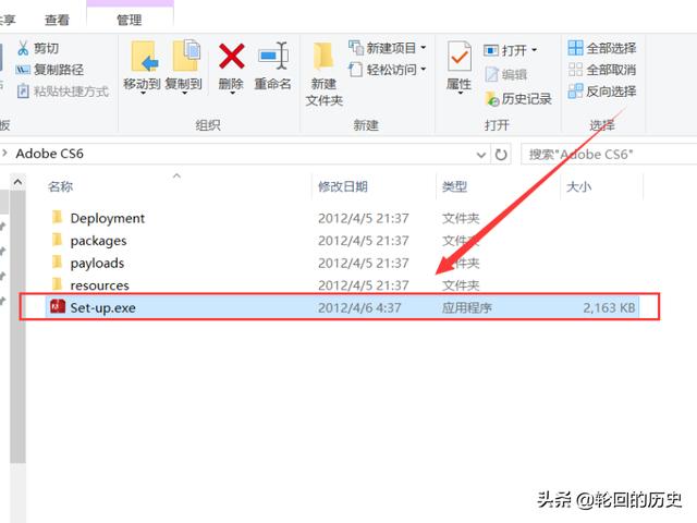cs6中文版下载
:电脑如何免费安装Adobe Photoshop CS6? 第2张 cs6中文版下载
:电脑如何免费安装Adobe Photoshop CS6? 第2张
