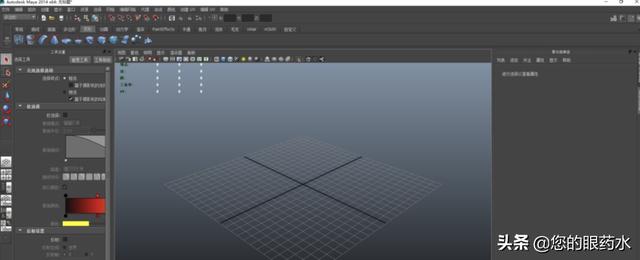 maya2014:如何在maya中进行渲染设置？  第1张