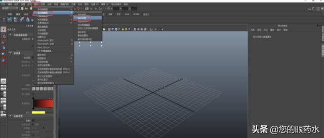 maya2014:如何在maya中进行渲染设置？  第4张