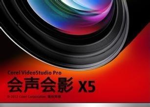 艾奇视频电子相册制作软件:有哪些好的软件可以制作电子相册？  第2张