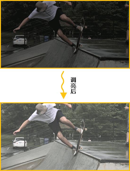 视频处理:手机里视频太黑了怎么处理？  第2张