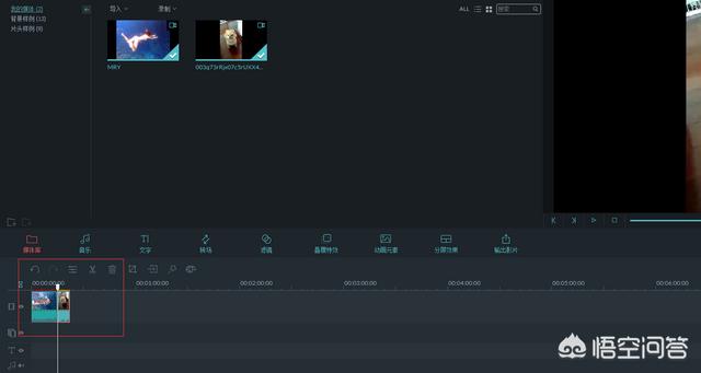超级转换秀破解版:什么软件可以把不同的几个视频剪辑成一个完整的视频？  第3张