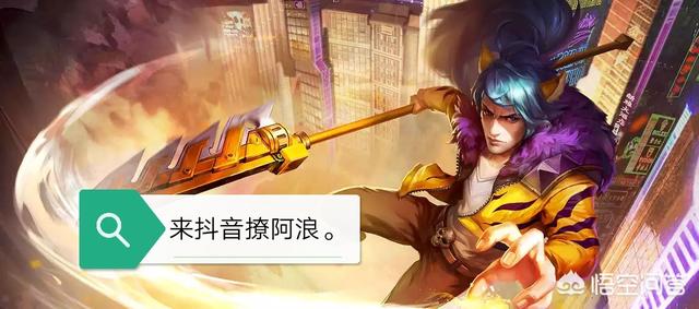 屏幕录像专家破解版:怎么录英雄联盟视频？  第1张