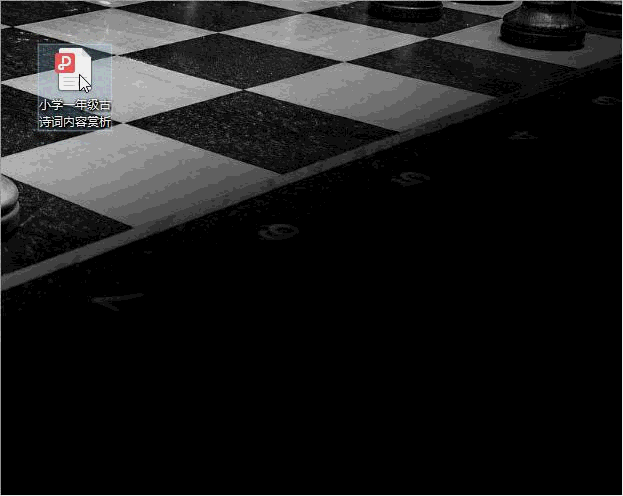 pdf解密软件:PDF格式的文档要用什么软件才能打开？  第1张