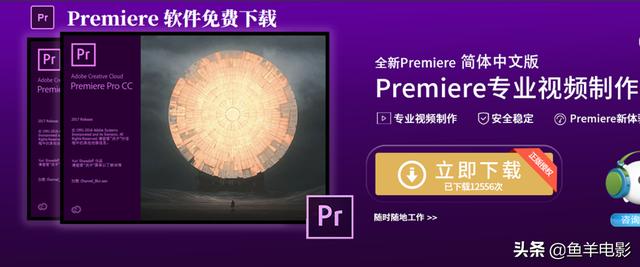 mediainfo
:在我们的电影编辑中。我们怎么样做才能让我们的作品更加高清? 第2张 mediainfo
:在我们的电影编辑中。我们怎么样做才能让我们的作品更加高清? 第2张