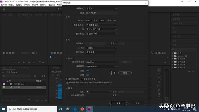 mediainfo
:在我们的电影编辑中。我们怎么样做才能让我们的作品更加高清? 第3张 mediainfo
:在我们的电影编辑中。我们怎么样做才能让我们的作品更加高清? 第3张