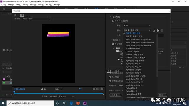 mediainfo
:在我们的电影编辑中。我们怎么样做才能让我们的作品更加高清? 第4张 mediainfo
:在我们的电影编辑中。我们怎么样做才能让我们的作品更加高清? 第4张