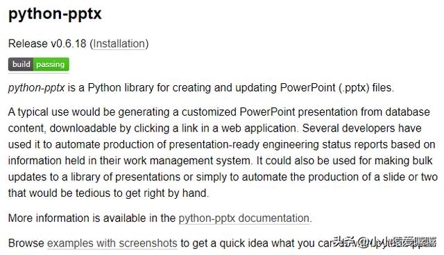 办公自动化视频教程:python在办公自动化中有哪些应用场景可以提升工作效率？  第3张