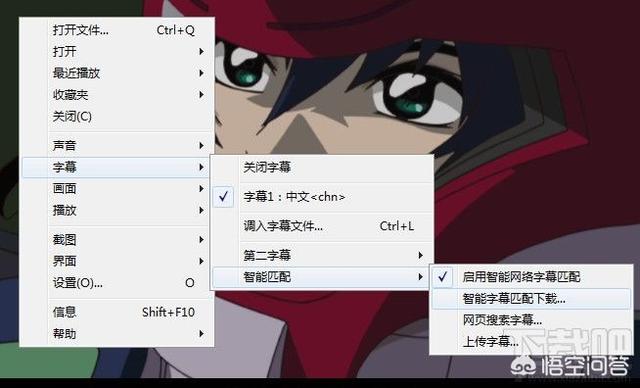 人人字幕网:中国动漫和影视字幕组是如何发展起来的？  第9张