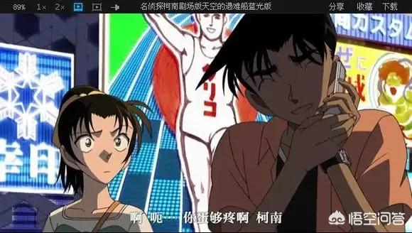 人人字幕网:中国动漫和影视字幕组是如何发展起来的？  第10张