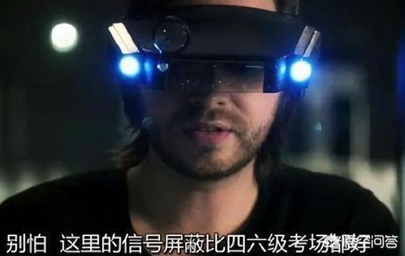 人人字幕网:中国动漫和影视字幕组是如何发展起来的？  第16张