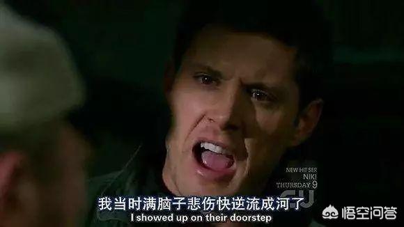 人人字幕网:中国动漫和影视字幕组是如何发展起来的？  第17张