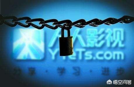 人人字幕网:中国动漫和影视字幕组是如何发展起来的？  第26张